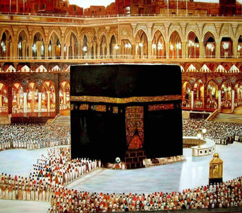 What Is A Hajj Package?
